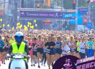 Над 3000 учеснички трчаа на „Авицена Женската трка“