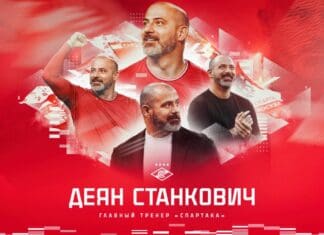 Само што си отиде од Ференцварош, Станковиќ промовиран за нов тренер на руски Спартак
