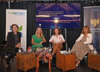 Свесноста за женското здравје е приоритет: „Флекс кредит“ во соработка со клиниката „Жан Митрев“ организираше работилница за своите вработени
