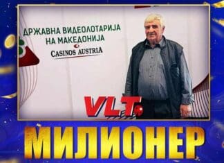 СРЕЌНИ ВЛТ ВЕСТИ: БЛАГОЈЧО КОЛАРСКИ Е ВЛТ МИЛИОНЕР, ОСВОИ 1.799.026 ДЕНАРИ