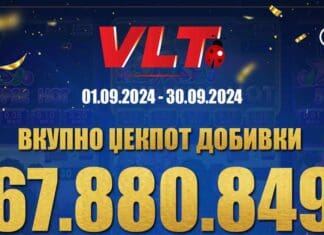 ПОВЕЌЕ ОД 1 МИЛИОН ЕВРА, ДОБИЈА ИГРАЧИТЕ НА ВЛТ ВО СЕПТЕМВРИ