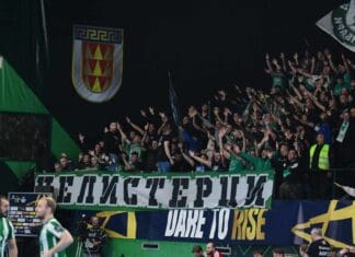 ЕХФ за „Чкембари“: Дали е ова најдобаратa публика во ЛШ?