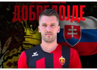 И официјално: Пинтер е првото засилување на ФК Вардар!