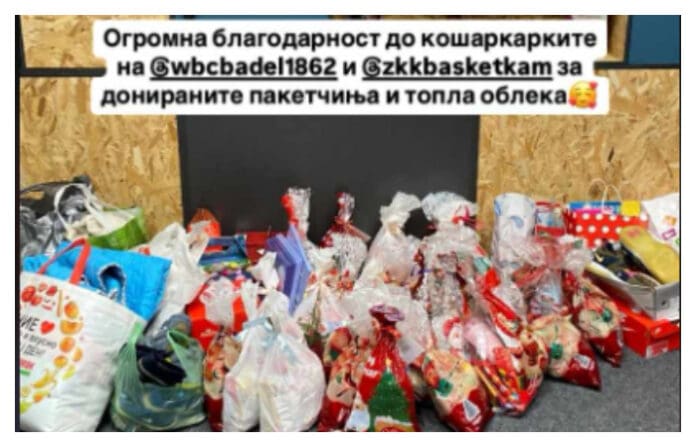 FotoJet - 2024-12-21T113030.551