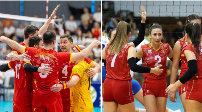 Odbojka konkurs selektori