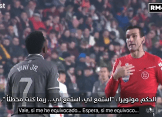 Судијата призна дека можеби погрешил со Винисиус