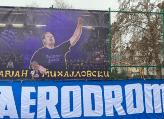 Отворен спортски центар кој ќе го носи името на навивачката легенда на МЗТ Скопје (ФОТО+ВИДЕО)