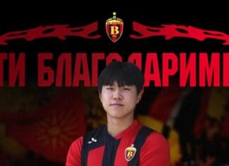 Сеук Гун Ким не е повеќе фудбалер на ФК Вардар