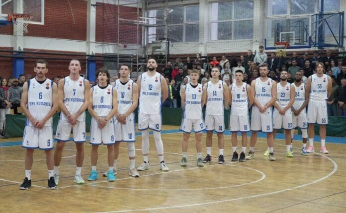 kumanovo basket