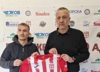 Арби Воша официјално во Тиквеш