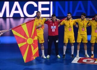 Познат пласманот на селекциите од 9. до 24. место: Македонија заврши како 15-та