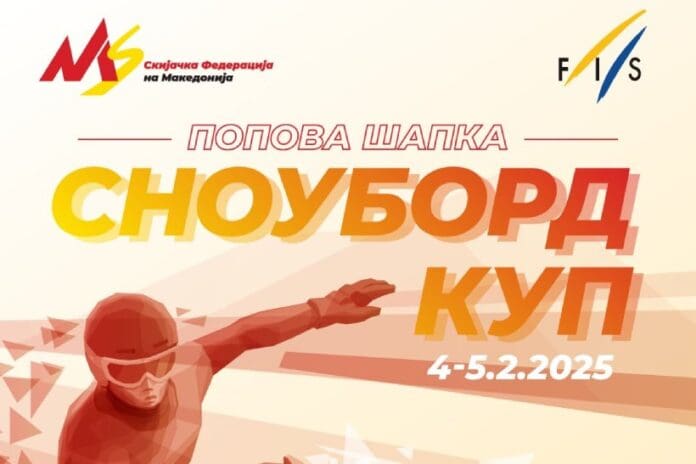 475500121_942109061322971_1080188998592156030_n