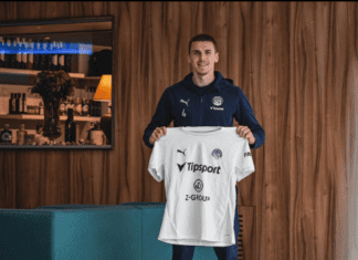 Словачко го промовираше Андреј Стојчевски! (ФОТО)