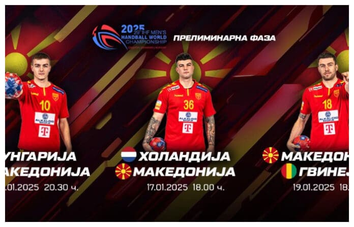 FotoJet - 2025-01-10T212304.953