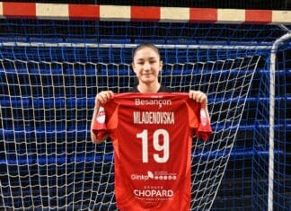Младеновска останува во Франција, потпиша со Безансон