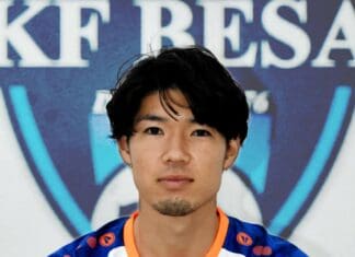 Беса го промовираше Канда