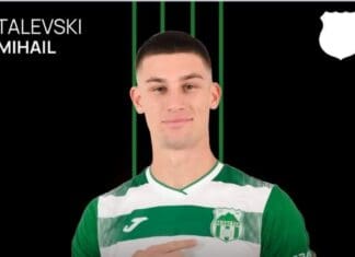 Михаил Талевски повеќе не е член на Пелистер