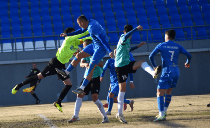 Bregalnica za najava