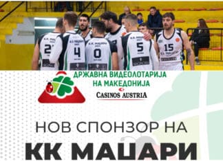 ВИДЕОЛОТАРИЈА нов спонзор на КК Маџари 2023