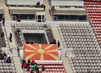 Ложата на Арената ќе се подновува!