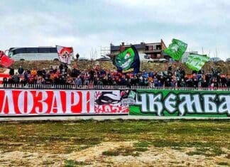 Брат за брат ама сирење за пари: “Лозари“ и “Чкембари“ повторно заедно навиваа!