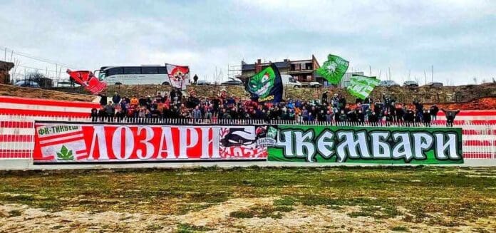 Lozari i Ckembari zaedno