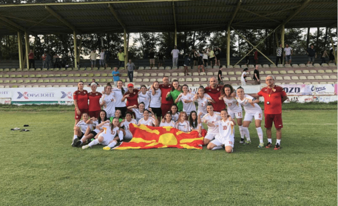 Makedonija U19 zeni