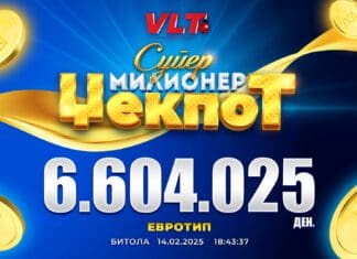 СРЕЌНИ ВЛТ ВЕСТИ: П.Ѓ. ОД БИТОЛА ОСВОИ СУПЕР МИЛИОНЕР ЏЕКПОТ ОД 6.604.025 ДЕНАРИ