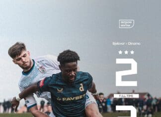 Динамо едвај против третолигаш во купот на Хрватска