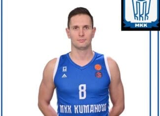 Лука Петровиќ е ново име во МКК Куманово