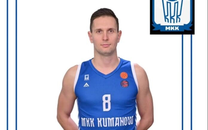 luka petrovic kumanovo