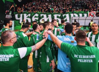 И Пелистер и Охрид со пласман во завршницата од Купот на Македонија!