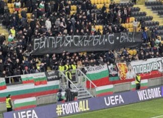 Од Пловдив испратена порака со сочувство за настраданите во Кочани!