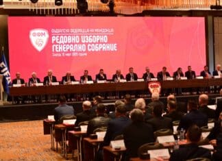 Изгласан е новиот УО на ФФМ!