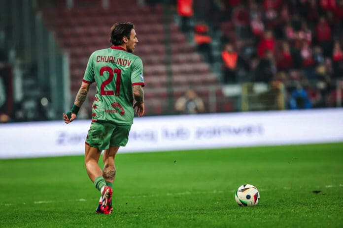 Churlinov Jagelonija