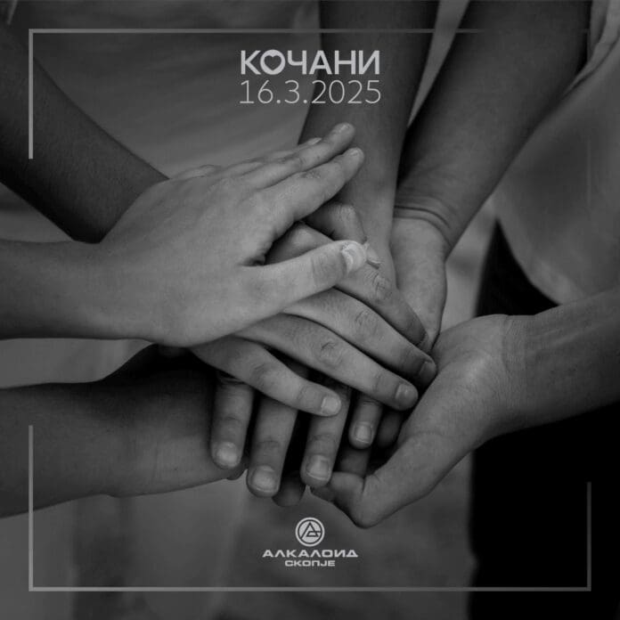 Donacija_Nastradani_Kocani_1080x1080px_186ba7ecfd