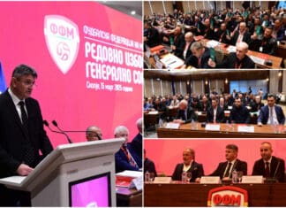 Омерагиќ избран со акламација за претседател на ФФМ!