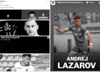 ФФМ, Тиквеш, Динамо Загреб, негови поранешни клубови, пријатели, блиски, некогашни соиграчи се збогуваат со Андреј Лазаров!
