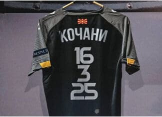 Срцепарателно: Ова се дресовите со кои македонските фудбалери ќе играат против Лихтенштајн!