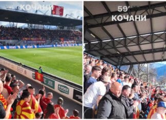 Во 59. минута, оддадена почит за 59-те жртви: Кочани, Кочани….(ВИДЕО)