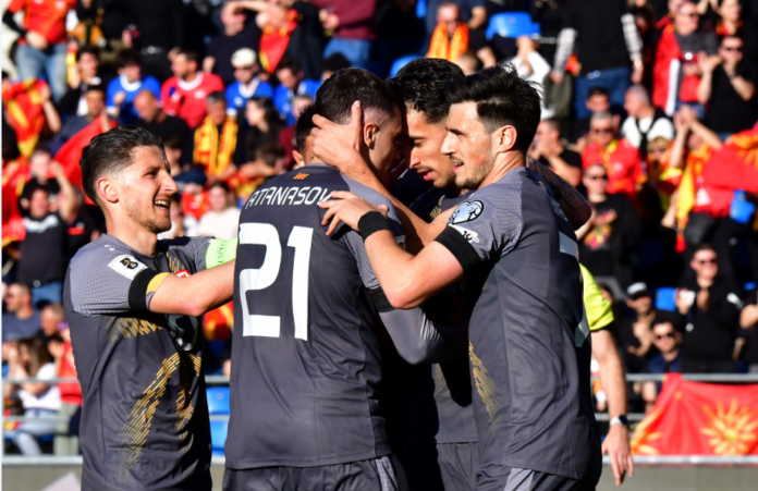 Makedonija za najava slika