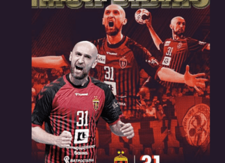 Вардар со порака до Дибиров: Ќе останеш секогаш нашиот спортски херој!