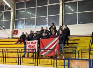 „Сити Парк Бојс“ до својот Работнички: За вас и ова е многу! (ФОТО)