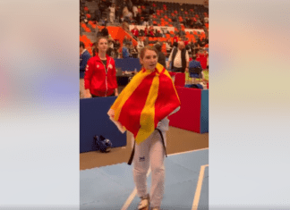 Браво: Младата Ведрана Тунески со златен медал на Г1 Бугарија Опен! (ВИДЕО)