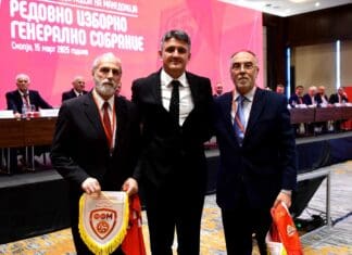 ФФМ ги испочитува поранешните претседатели Арнаудов и Хаџиристески