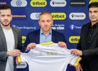 Бугарија остана без фудбалски селектор