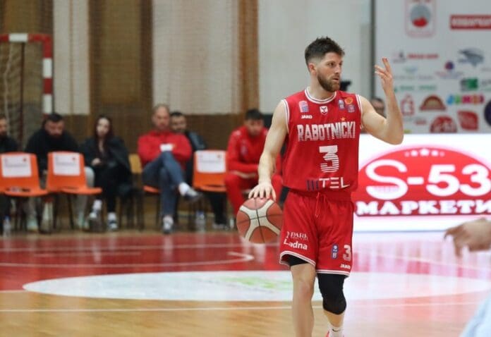 rabotnicki basket