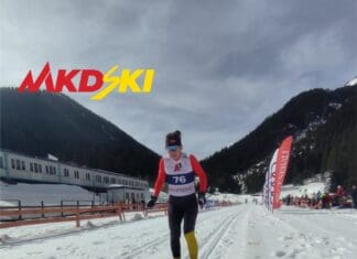 Македонските нордијци со добар настап во Банско