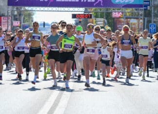 Приближно 3000 учеснички го истрчаа 13. издание на Авицена Женска трка