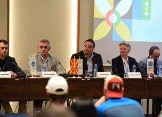 Започна Chefs de Mission семинарот во Скопје, како дел од подготовките за ЕМОФ Скопје 2025